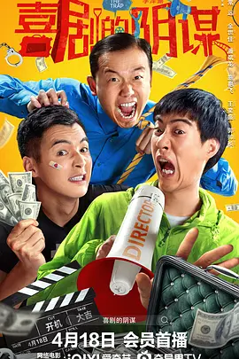 性欧美极品